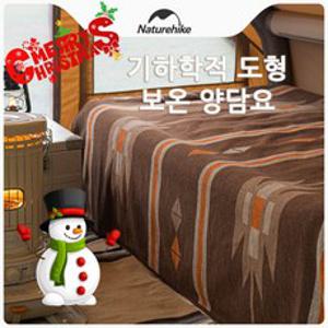 네이처하이크 크리스마스 Xmas 야외 보온 감성 캠핑 야외 피크닉 러그 카페트 돗자리 매트 이불 담요 방수 두꺼운 양모 침구 다용도 따듯하 NH20FS036, 다크브라운