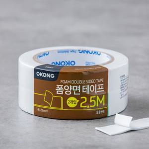 오공 폼양면 테이프 25mm x 2.5M 2개입