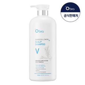 진저 앤 레몬 샴푸 볼륨 1500ml