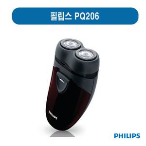 (필립스]) PQ-206 전기면도기 PQ206  / 2헤드/휴대용/건전지식