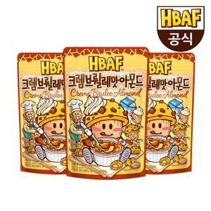 [본사직영] 바프 크렘브륄레맛 아몬드 190g 3봉 세트