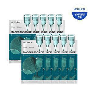 [체험특가] 메디힐 마데카소사이드 에센셜 마스크 리페어 10매