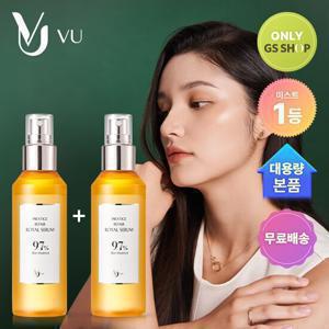 [체험특가]뷰 프레스티지 리페어 세럼 155ml 1 + 1 + 무료배송