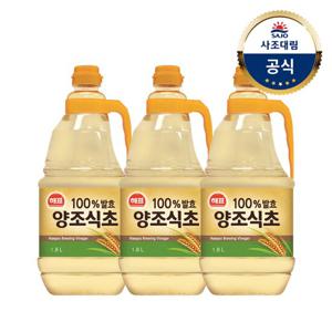 [사조대림] 해표 양조식초1.8L x3개