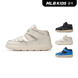 [MLB키즈] 24FW하이퍼 패딩 부츠 (3color) 7AWBLB346