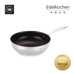 에델코첸 통3중 코코 웍팬 26cm (브라운 세라믹_엠보)