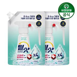 틸샷 초고농축 세탁세제 리필형 1000ml 2개