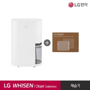 [가전구독/렌탈] LG 휘센 오브제컬렉션 제습기 DQ214MWGAW