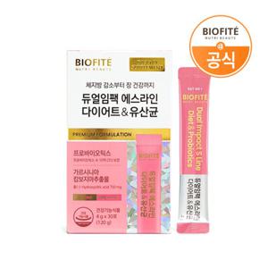 비오피테 듀얼임팩 에스라인 다이어트& 유산균 30포