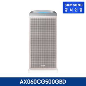 삼성 공기청정기 블루스카이 AX060CG500GBD