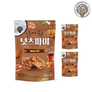 메이플 코코넛 넛츠파이 피칸 180g 3봉(총 540g)