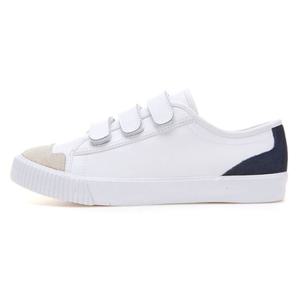 [FEIYUE] 남여공용 FE LO II / EC LEATHER WHITE / FW100013