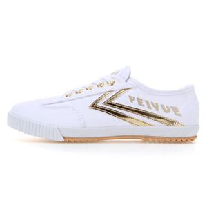 [FEIYUE] 공용 FE LO PLAIN / WHITE GOLD METALLIC / F20247W