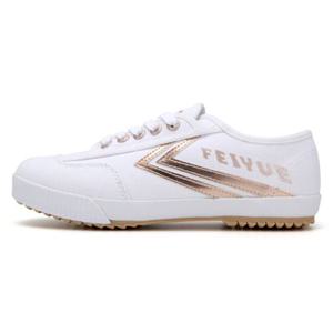 [FEIYUE] 공용 FE LO PLAIN WHITE ROSEGOLD METALLIC / FW100050