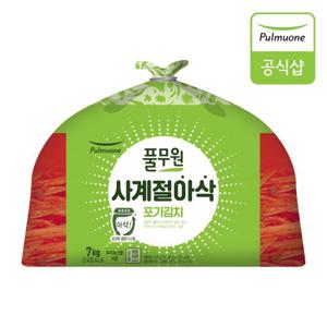 [풀무원] 사계절 아삭 포기김치 (7kg)