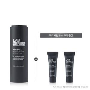 [10] NEW 안티에이지 맥스 LS 세럼 27ml (+ 세럼 14ml + 크로스백 파우치 증정)