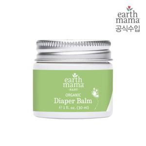 오가닉 다이어퍼밤 30ml