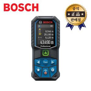 BOSCH 레이저거리측정기 GLM50-23G 50M 그린레이저 각도측정 자동줄자