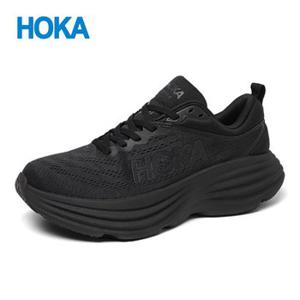 [HOKA](정품) 여성 본디8 와이드 올블랙 1127954-BBLC