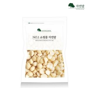 [자연맘] 호주산 마카다미아 1kg (500gX2팩)