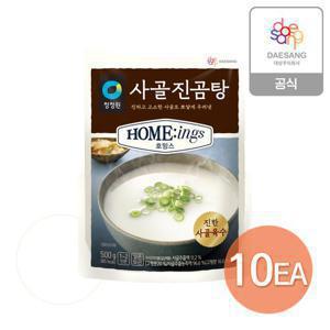 청정원 호밍스 사골진곰탕 500g x 10개