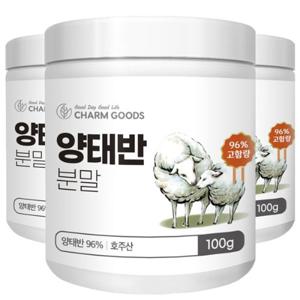 참굿즈 호주산 고함량 양태반 분말 100g 3통