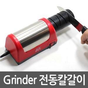 칼갈이 전동칼갈이 다이아몬드 숫돌 자동 만능 전기  HW520784