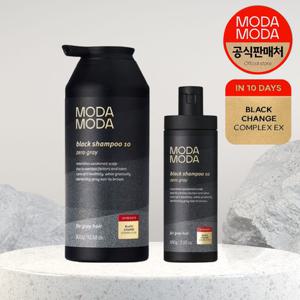 [모다모다]시즌3 블랙10  탈모 새치커버 염색샴푸 300gX1개+100gX1개