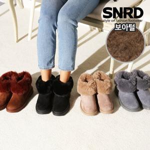 [SNRD] 4cm 키높이 폴딩 어그 털부츠 SN578