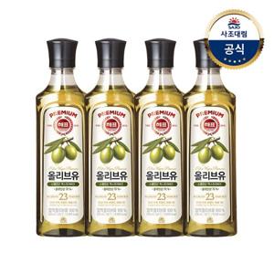 [사조대림] 해표 올리브유 500ml 4개