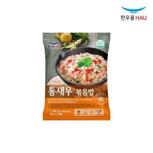 한우물 코스트코 통새우 볶음밥 2100g (300g x 7개입)