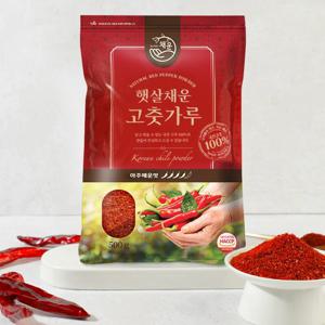 [햇빛고을] 고춧가루 청양 매운맛 500g x 2 (김장,양념용)