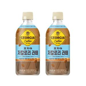 [본사직영][코카콜라]조지아 저칼로리라떼 470ml 24입