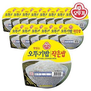 갤러리아_오뚜기밥 작은밥 150g x 15개