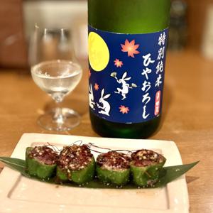 오사카부, 오사카역, 우메다, 신치 | 일본 사케 바 Nihonshu To Sakana To Tamago Neko To Tamago(日本酒と肴と卵 猫と卵)| 좌석 예약 전용