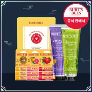 [버츠비] FW 맞이 전 품목 특가 보습&생기립밤/핸드크림/기프트세트 외 ~56% OFF