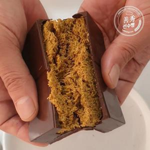 선수빵 핸드메이드 비건 두바이 초콜릿 190g (선물박스 포장)