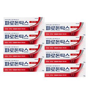 파로돈탁스 클래식 검케어 치약, 100g, 8개