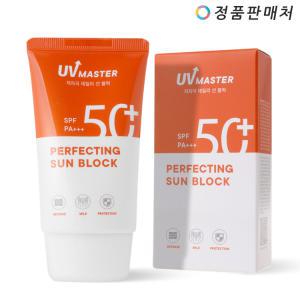 토니모리 유브이 마스터 퍼펙팅 선블럭 (SPF50+ PA+++) (리뉴얼)