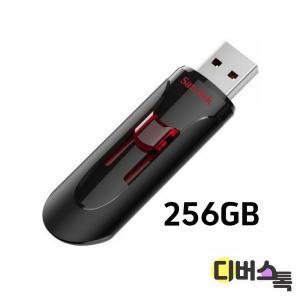 [디버스톡] 샌디스크 USB 크루저 글라이드 256GB (SDCZ600)