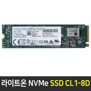 KIOXIA키오시아 NVMe SSD CL4-8D 256GB(M.2) 80mm벌크