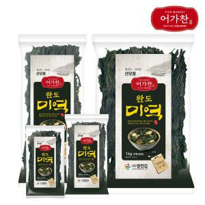 [광천김] 어가찬 완도 미역 (50g/100g/300g/1kg)