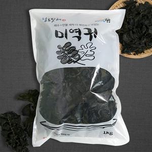 [기타]남도맛해 완도 24년 최상급 햇 미역귀 1kg