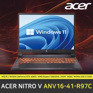 ACER 니트로 V ANV16-41-R97C 노트북 / 윈도우 11 설치 / RAM 16GB / NVMe SSD 512GB