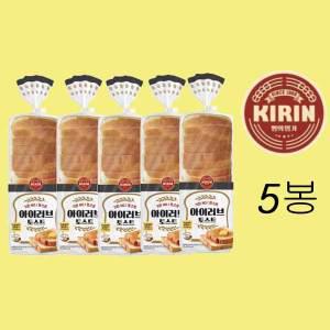 [~10개 합포장가능]롯데 아이러브 토스트 샌드위치 식빵 5봉,750g 대용량,단체급식 [강화포장]