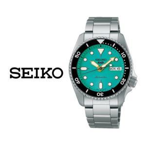 세이코 5 스포츠 SKX 오토매틱 터콰이즈 남성 메탈시계 SRPK33K1