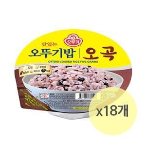 [기타]오뚜기밥 오곡밥 210g 18개 (WE6CB7E)