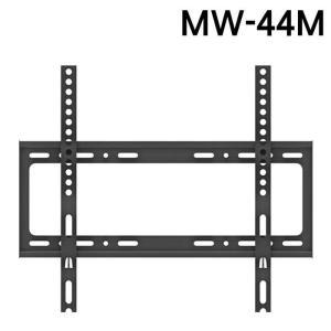 [MENOSXZJ_4A]마운트피아 벽걸이형 MW-44M(32-55in)