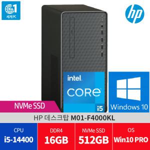 HP M01-F4000KL 윈10 PRO 램16G/SSD 512GB /당일발송