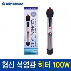 협신 석영관 히터 100w / 어항히터